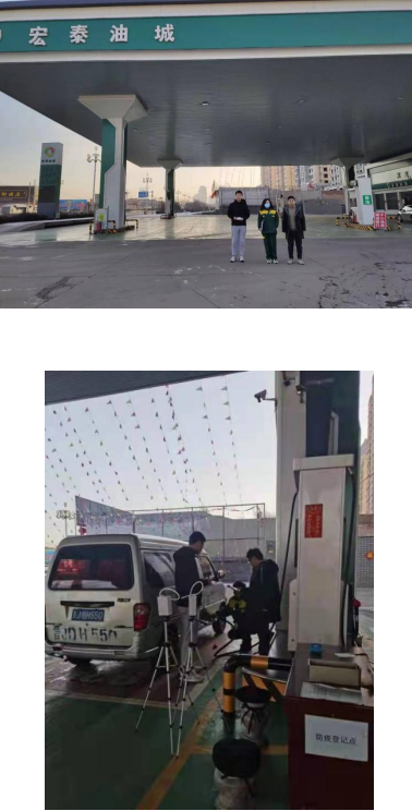 汾陽市光宏泰油城(圖1) 汾陽市光宏泰油城(圖1)