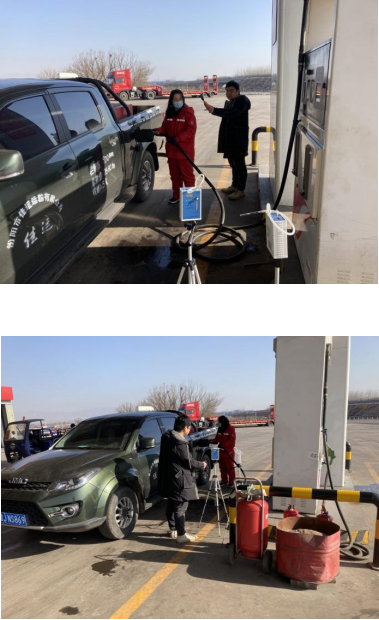 汾陽市光明石油有限公司(圖1)