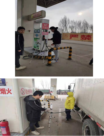 汾陽市祥龍加油站二站(圖1)