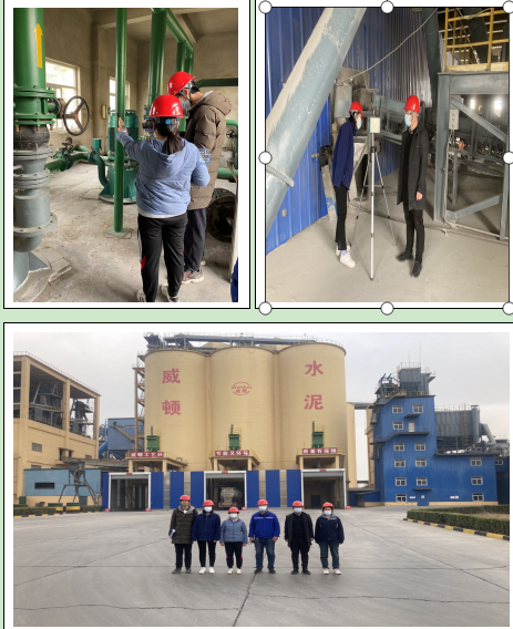 威頓水泥集團(tuán)有限責(zé)任公司運(yùn)城分公司(圖1) 威頓水泥集團(tuán)有限責(zé)任公司運(yùn)城分公司(圖1)