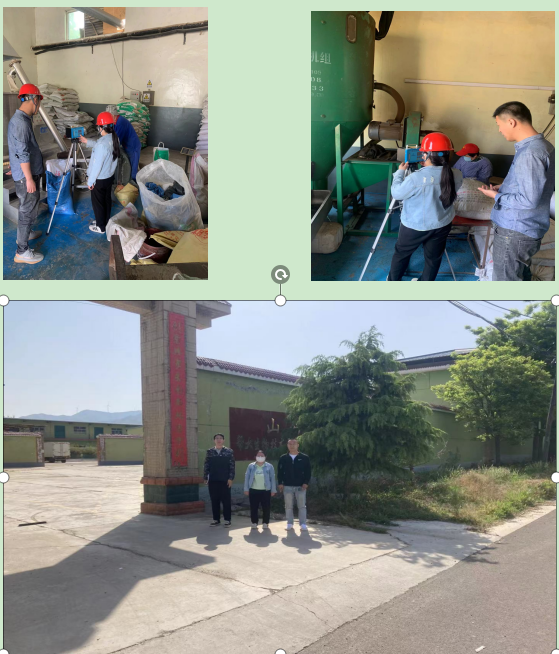 山西幫大生物技術(shù)開發(fā)有限公司(圖1) 山西幫大生物技術(shù)開發(fā)有限公司(圖1)