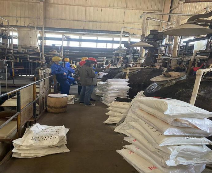 運(yùn)城市風(fēng)陵渡開發(fā)區(qū)恒興科技有限公司(圖1) 運(yùn)城市風(fēng)陵渡開發(fā)區(qū)恒興科技有限公司(圖1)