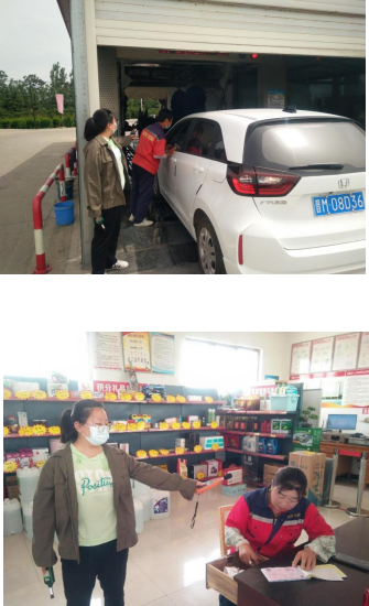 芮城縣貿(mào)易公司南關(guān)加油站(圖1)