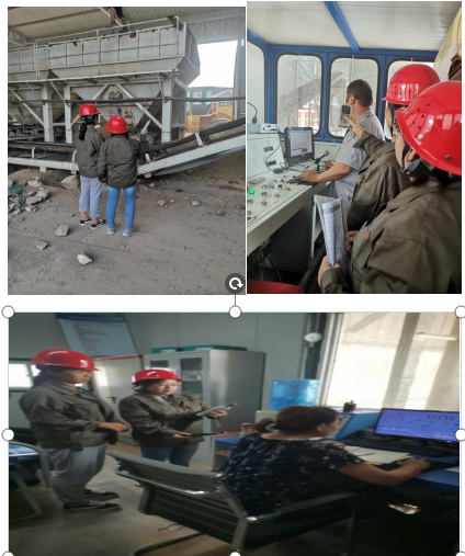 萬榮縣鑫昌新型建材有限公司(圖1) 萬榮縣鑫昌新型建材有限公司(圖1)