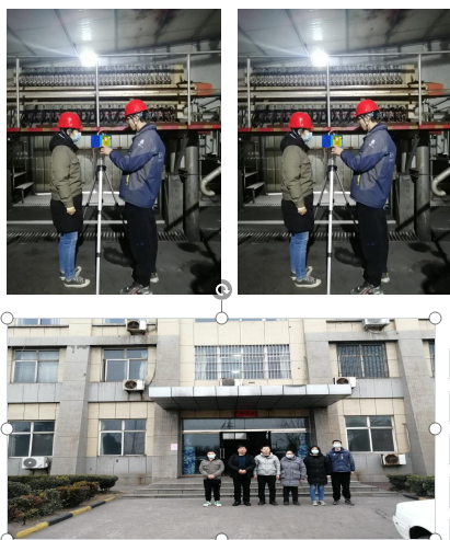 山西中洋能源有限公司(圖1)