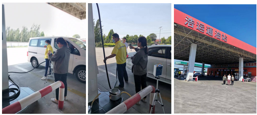 聞喜浩運(yùn)通加油站有限公司(圖1) 聞喜浩運(yùn)通加油站有限公司(圖1)