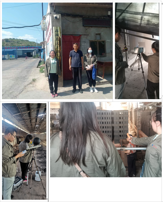 芮城縣大王鎮(zhèn)大陽建材廠(圖1) 芮城縣大王鎮(zhèn)大陽建材廠(圖1)