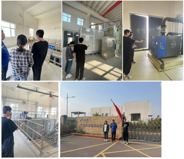 長治漳澤首創(chuàng)水務(wù)有限公司(圖1) 長治漳澤首創(chuàng)水務(wù)有限公司(圖1)