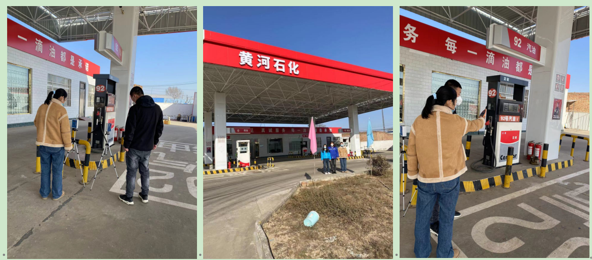 萬榮縣黃河加油站(圖1)