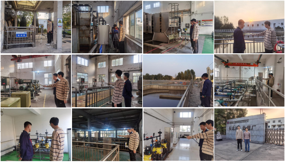 長(zhǎng)治市首創(chuàng)水務(wù)有限責(zé)任公司第二污水處理廠職業(yè)病危害因素定期檢測(cè)(圖1)