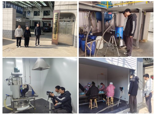 臨猗縣金海生物科技有限公司職業(yè)病危害因素定期檢測(cè)(圖1) 臨猗縣金海生物科技有限公司職業(yè)病危害因素定期檢測(cè)(圖1)